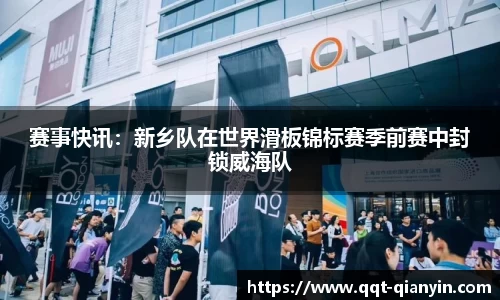 快盈VIII官方平台