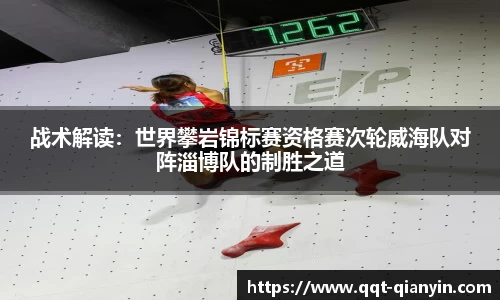 快盈VIII官方平台