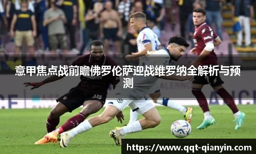快盈VIII官方平台