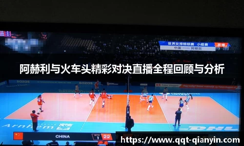 快盈VIII