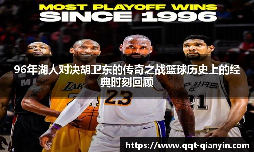 快盈VIII官方平台